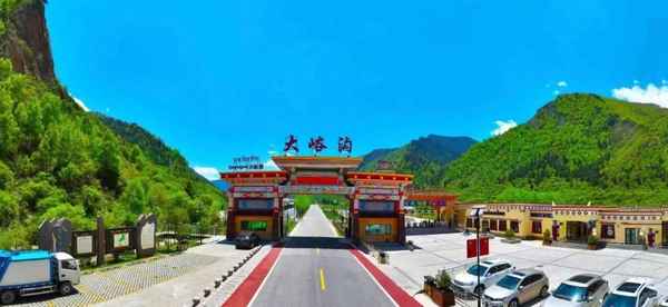 甘南大峪溝自駕攻略、甘南大峪溝風(fēng)景區(qū)怎么樣