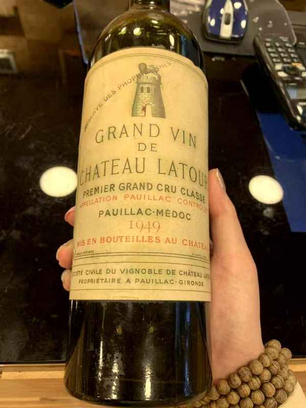 拉菲庄园2011—拉菲庄园2011多少钱一瓶