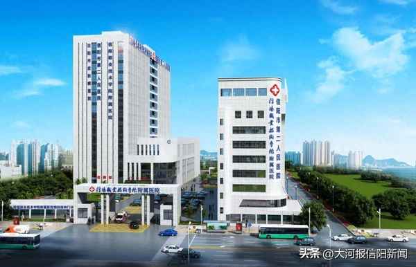 新鄉醫學院繼續教育學院—新鄉醫學院繼續教育學院官網入口