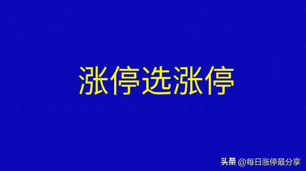 上海物贸股票前景如何;上海物贸的股票代码