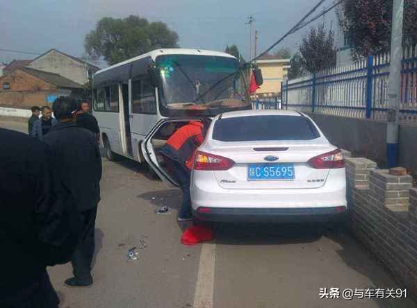 车撞人后事故处理流程(车撞人后事故处理流程赔多少钱)