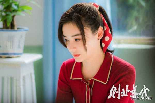 我們的新時代電視劇演員表;白敬亭最火的三部劇