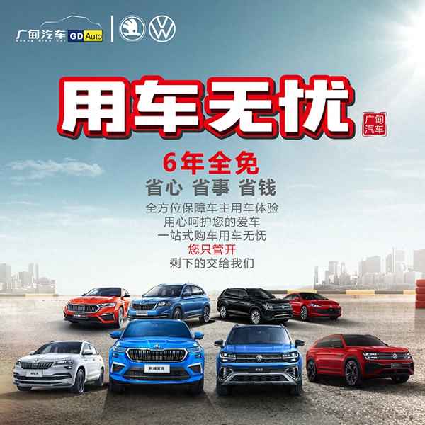 汽車(chē)故障燈亮怎么解除;汽車(chē)故障燈亮如何解除