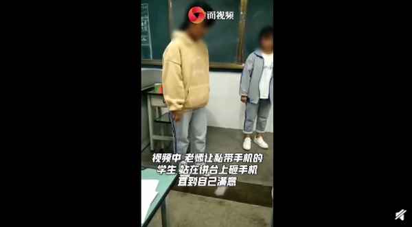 云南教育局_云南教育局匿名舉報入口官網