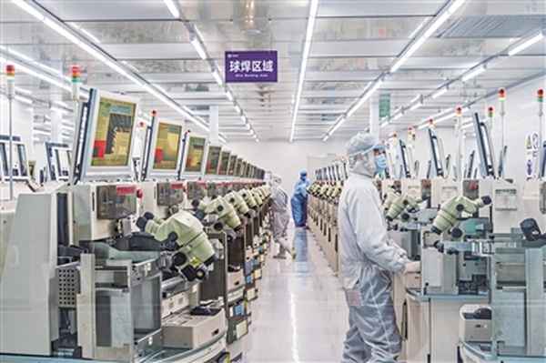 初一信息技術(shù)教學(xué)計劃及教學(xué)進(jìn)度,初一信息技術(shù)教學(xué)目標(biāo)