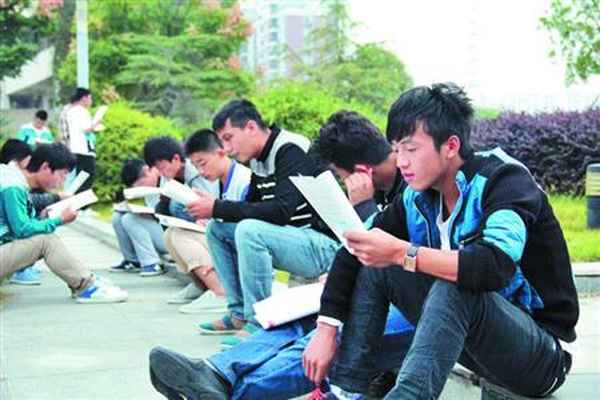 湖北大學通識教育學院;湖北大學 教育學院