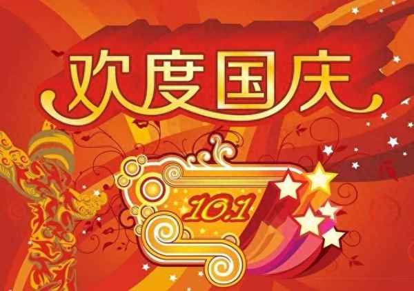 作文艾青詩選讀后感600字(《艾青詩選》讀后感作文)