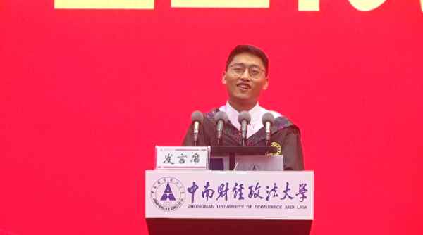 論文致謝詞的內容(最令人感動的博士論文致謝詞)