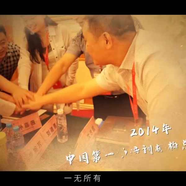 華師教育機構(華中師范大學教育集團正副校長招聘結果)