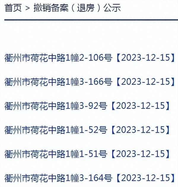 凱升房產,凱升大廈怎么樣