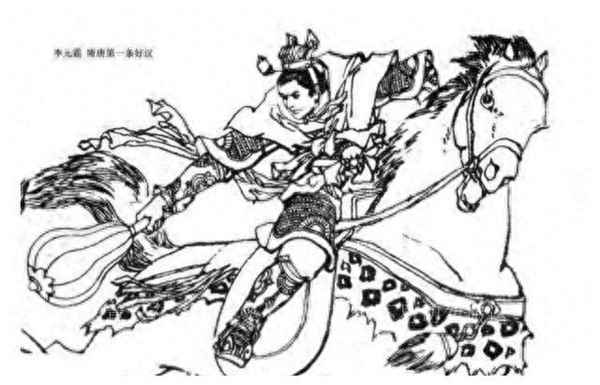 隋唐時(shí)代人物排名—隋唐人物排行