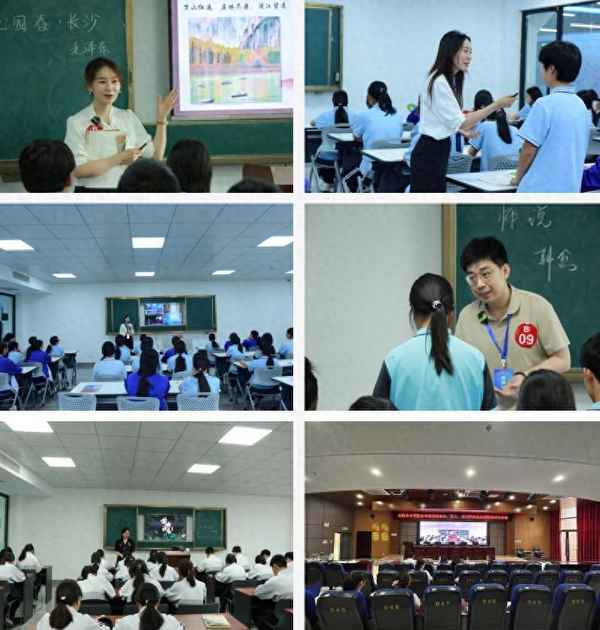宣城市教育局_宣城市教育局領導班子成員