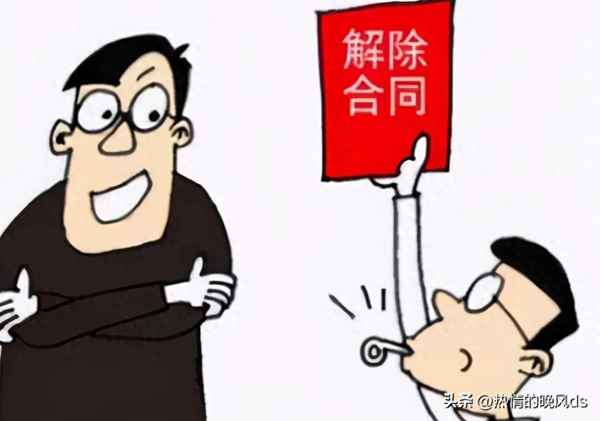 終止協議書注意事項;簽訂糾紛協議注意事項