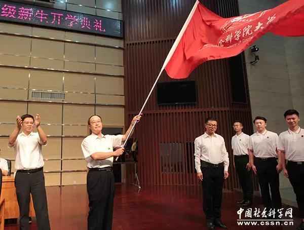 宏福财经-宏福投资有限公司