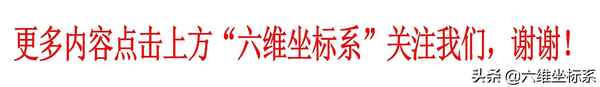 學(xué)校心理健康教育總結_學(xué)校心理健康教育總結美篇