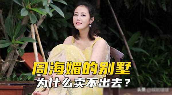 珊珊房产_珊珊文化有限公司