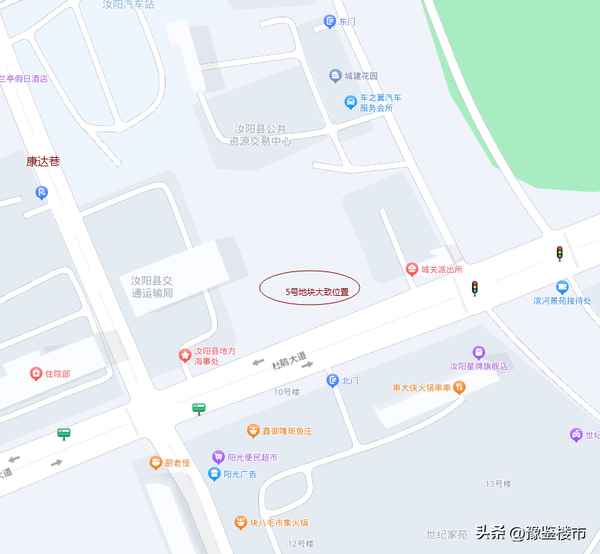 汝阳房产_汝阳房产中介公司