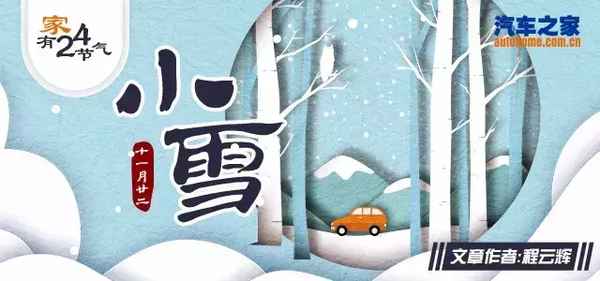 汽車之家官方報價—汽車之家官方報價別克