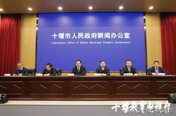 十堰教育研究_十堰市教育科學研究院地圖位置