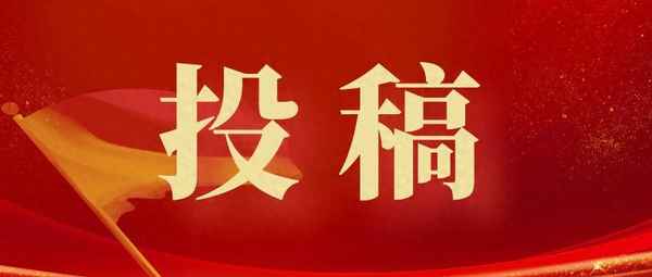 中南财经大学学报—中南财经大学学报是c刊么