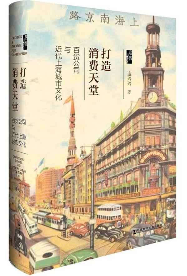 財經(jīng)文例子_財經(jīng)類(lèi)文章精選片段