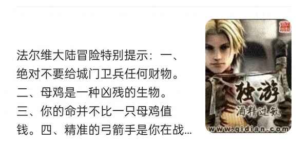 銀狐小說筆趣閣免費閱讀無彈窗,筆趣閣