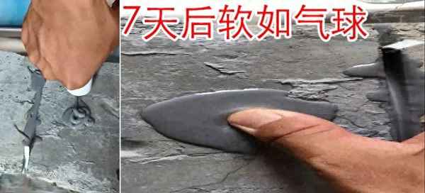 房顶补漏胶怎样洗掉-房顶补漏胶怎样洗掉小妙招