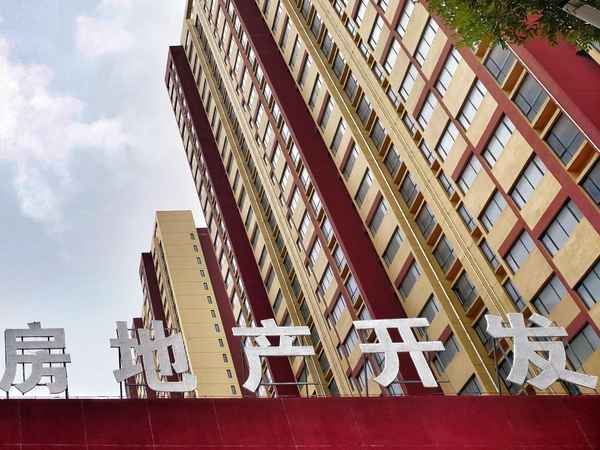 唐山有達(dá)房產(chǎn)-唐山有達(dá)房產(chǎn)中介