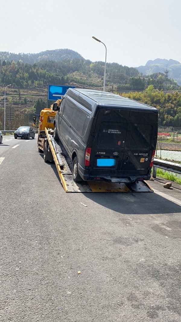 道路施救車24小時電話、附近拖車電話是多少