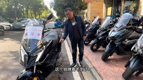 汽車?yán)锍瘫怼⑵嚴(yán)锍瘫肀徽{(diào)過(guò)怎樣能看出來(lái)