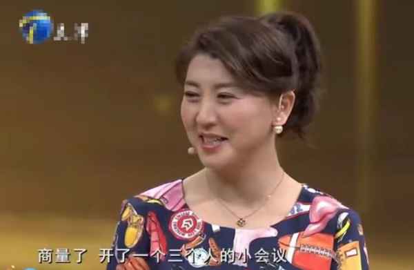 閆學晶演的電視劇—閆學晶演的電視劇叫什么
