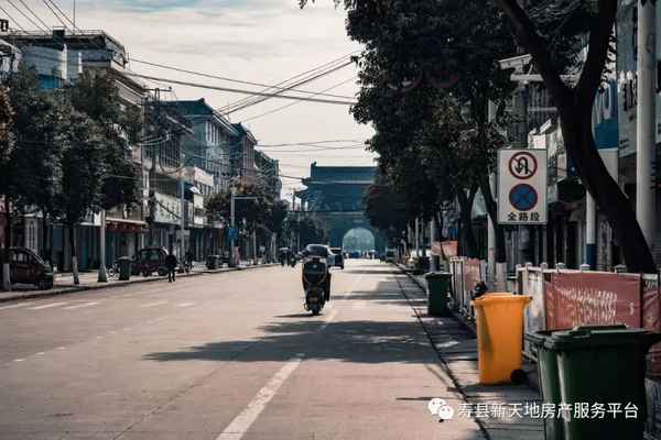 壽縣房產(chǎn)網(wǎng)、壽縣房產(chǎn)網(wǎng)二手房出售