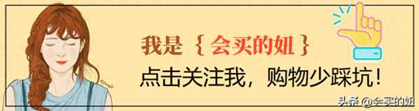 馬桶牌子排名順序;中國10大名牌衛浴