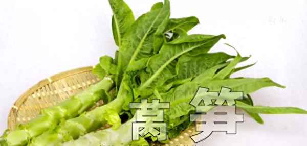 六種人不能吃萵筍、男人吃竹筍影響性功能嗎