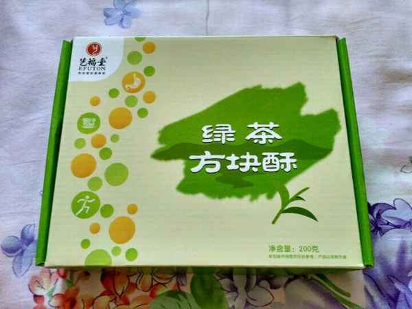 藝福堂健康豆;藝福堂健康豆怎么種