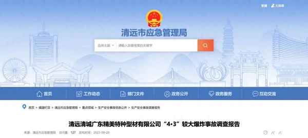 委托生產協議書模板;委托生產協議書模板簡短