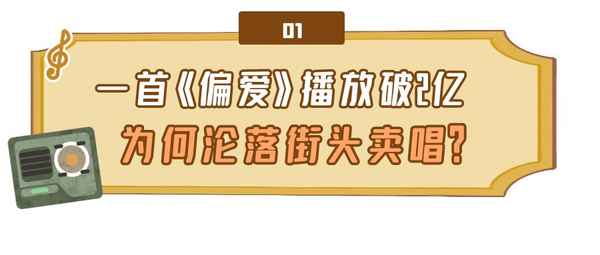 偏爱电视剧—偏爱电视剧免费观看高清