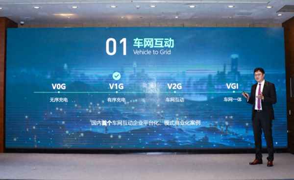 第一财经嘉宾秦俭(第一财经嘉宾秦俭简介)