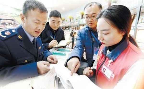 差旅費屬于三公經費嗎—事業單位三公經費是哪三公