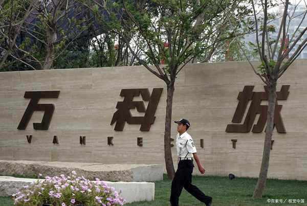 房地产十大名牌排名—烂尾楼退房最新政策