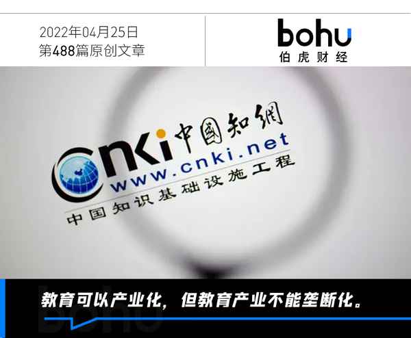 中南财经统计学很差劲_中南财经经济统计学好就业吗