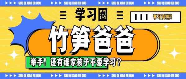 跨文化交际教材—跨文化交际教材电子版