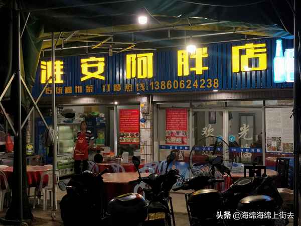 清燉鰱魚頭怎么做_清燉鰱魚頭怎么做好吃視頻