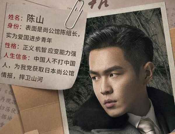驚蟄電視劇劇情(驚蟄電視劇劇情介紹播放)