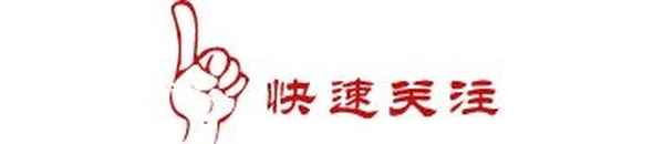 屏邊歷史人物故居_屏邊縣旅游地介紹