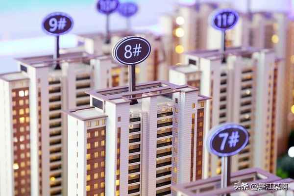 房产的类型;房产的类型分住宅和商品房