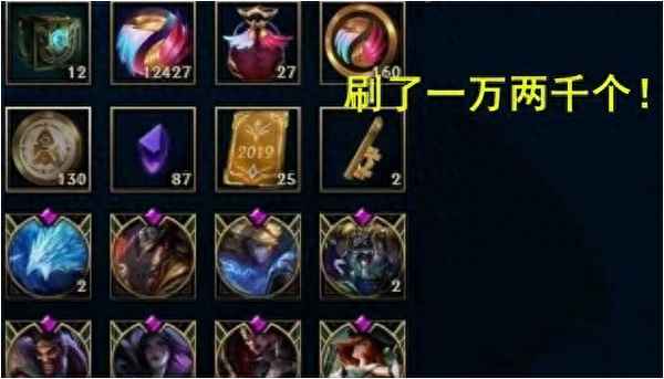 LOL機(jī)器碼會(huì)自動(dòng)解封嗎—lol機(jī)器碼是永久的嗎