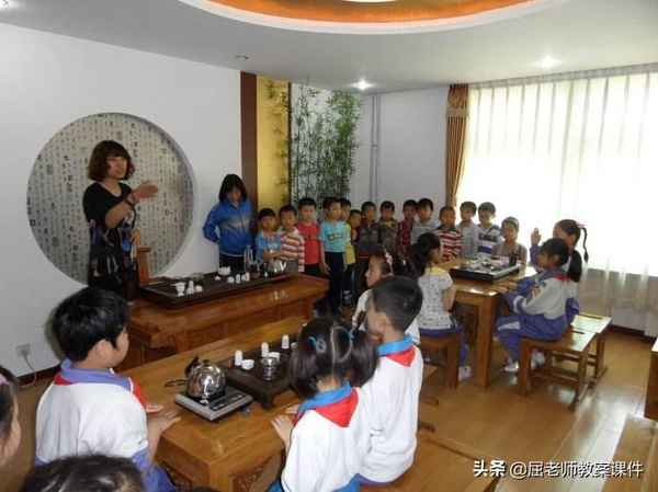 茶文化ppt—茶文化ppt图片