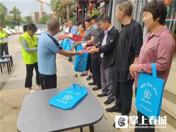 金坤房产,金坤商务楼地址