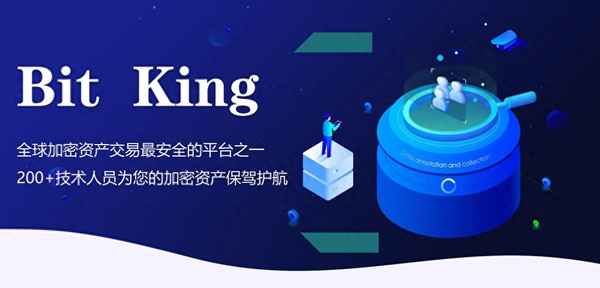 澳大利亚股票行情软件-手机上买股票用什么软件